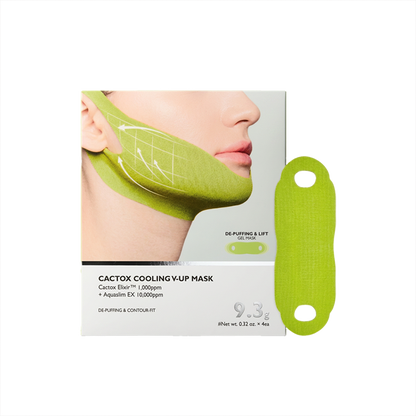 LummaSculpt® V-Lifting Mewing Band