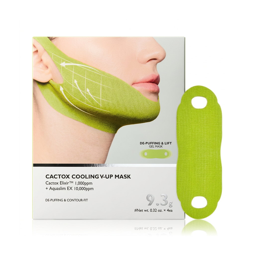 LummaSculpt® V-Lifting Mewing Band