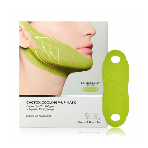 LummaSculpt® V-Lifting Mewing Band