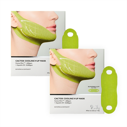 LummaSculpt® V-Lifting Mewing Band
