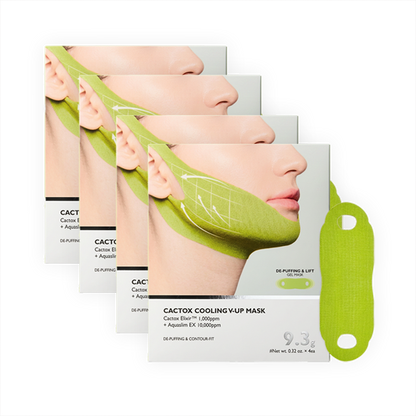 LummaSculpt® V-Lifting Mewing Band